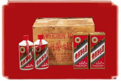 黔南福泉市烟酒回收老茅台酒.jpg