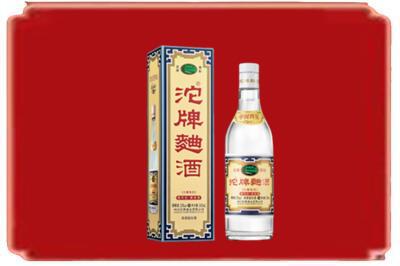 黔南福泉市烟酒回收沱牌特曲.jpg
